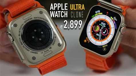 spot fake apple watch ultra|apple watch ultra clone.